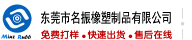 男人艹女人的APP